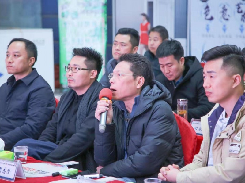 京津冀設計大賽